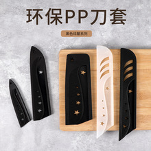 ���Sֱ�N���ǵ��׵��߱�y����ˮ�����˵��N�����ϵ����޹ǵ��׷�