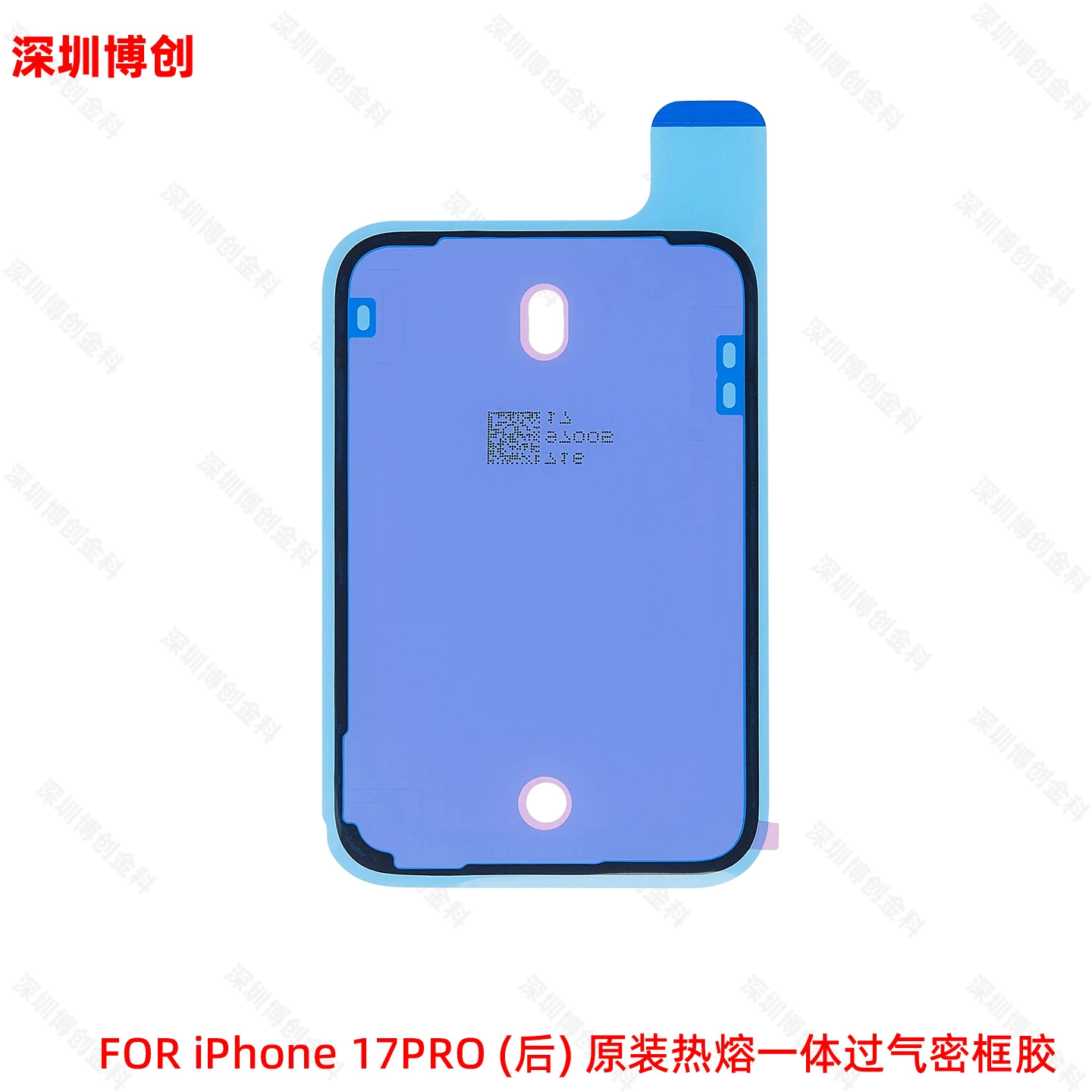 Совместимый чехол для мобильного телефона Apple, iPhone