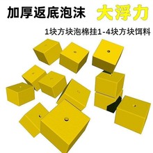 �x��ី����咁�U���K�D��EVA�������K����������ី�Ư��ĭ