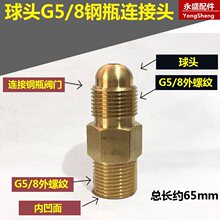 G5/8ƿDQ^ p4ֽ^pz^^ȰƿDQ^