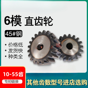 6ģֱ�X݆/���X݆/�A���X݆/10-55�X��ȿ��x/60MM/50MM/40MM�X݆