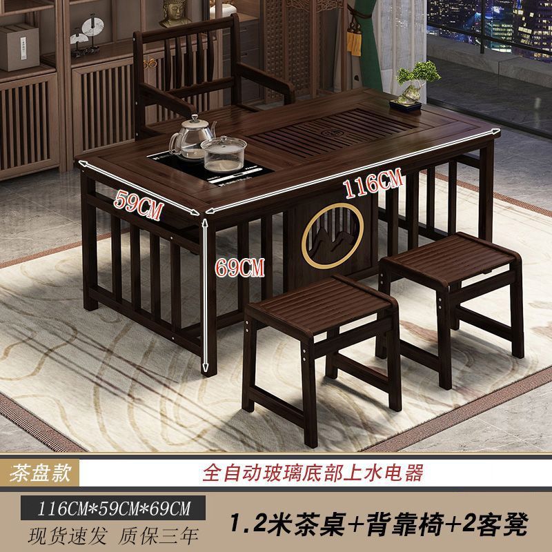 Mesa de té de balcón, pequeña oficina doméstica, mesa de té, hervidor de madera sólida, mesa de té integrada