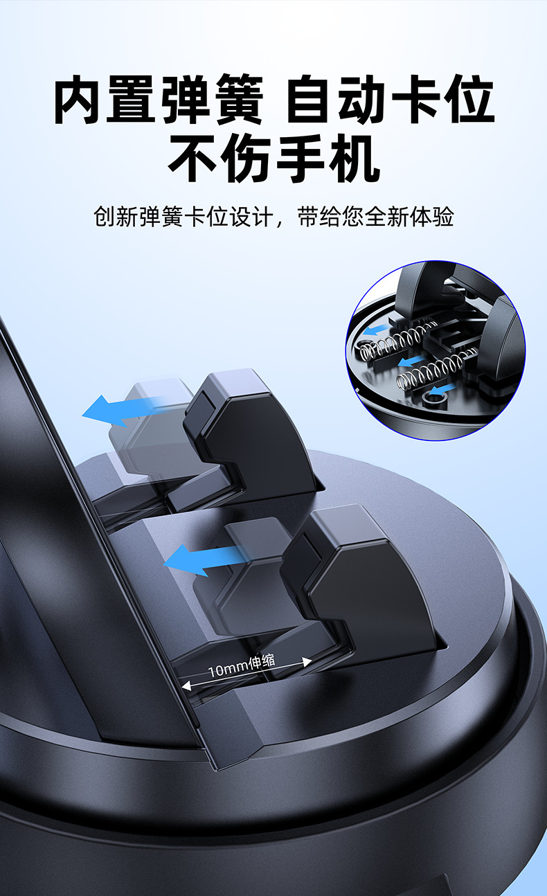 New Cross-Border Popular Universal Car Mobile Phone Holder Can Rotate the Car Dashboard Anti-Slip Suction Cup Fixed Bracket