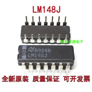 ȫ��ԭ�b LM148J/883 LM148J LM148 ���bCDIP14 �\��Ŵ���оƬ