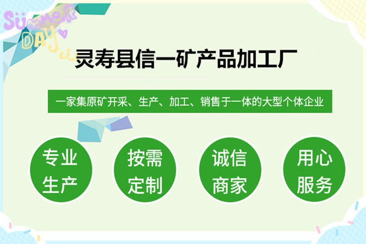 9496812580_646635403