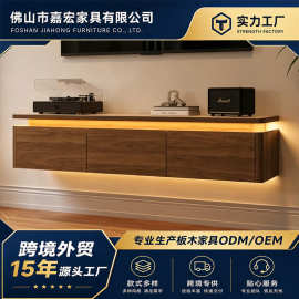 悬空壁挂电视柜客厅家用中古风灯带悬浮储物柜复古实木简约胡桃色