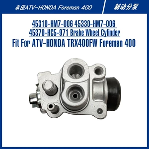 45310-Hm7-006 45330-Hn0-A01 ATV Dörd Təkərli Motosiklet Əyləc Silindri