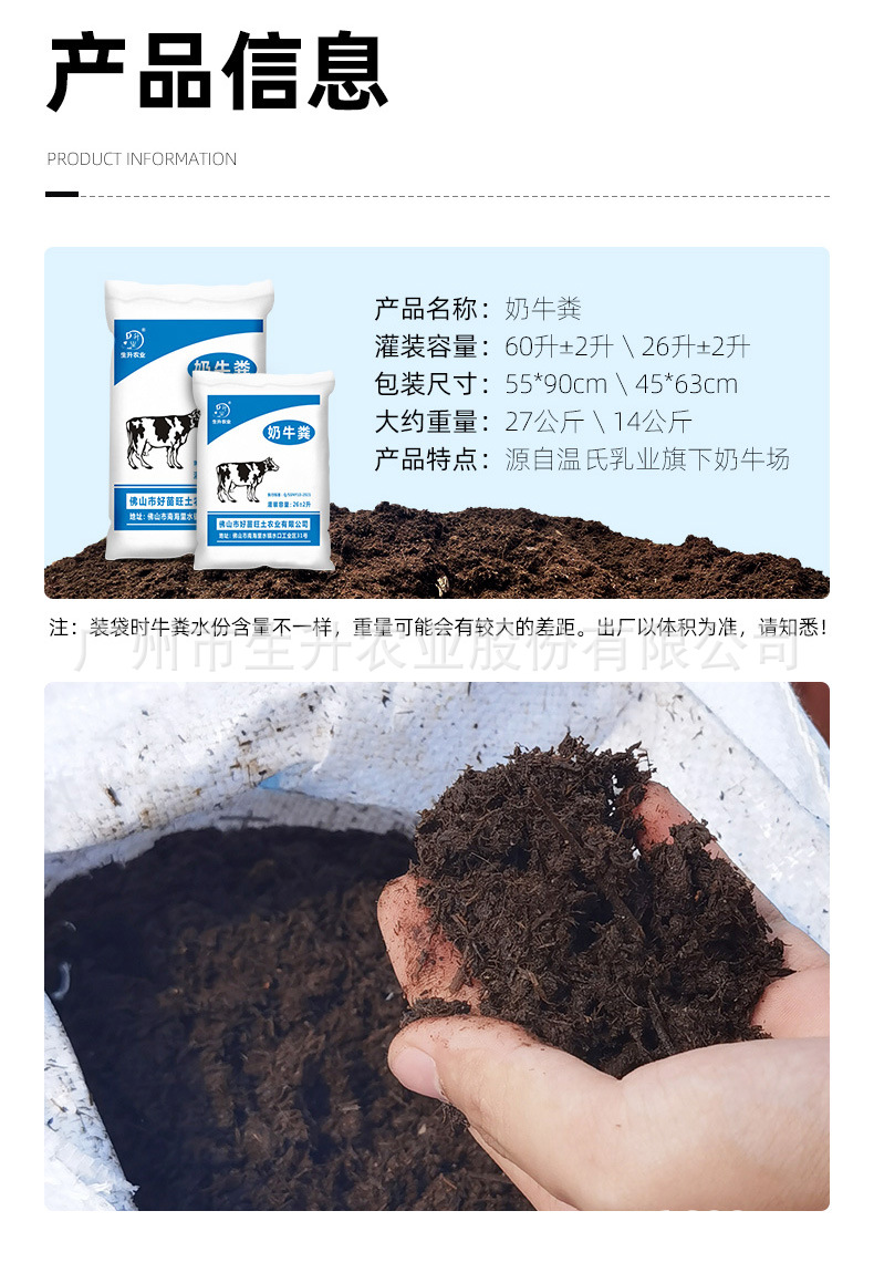 2021-7-30-��ţ������_05