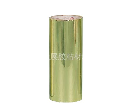 Поставка A4 алюминиевой фольги печати клейкой бумаги, Серебряный клейкий стикер, алюминиевой фольги бумажный стикер