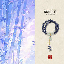 直播供货同款紫气东来古法合香珠手串diy原创设计双圈中药手链