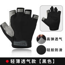 ��Ůʿ����܇�T�����װ�ָ��ɽ�������׳�������������������\��