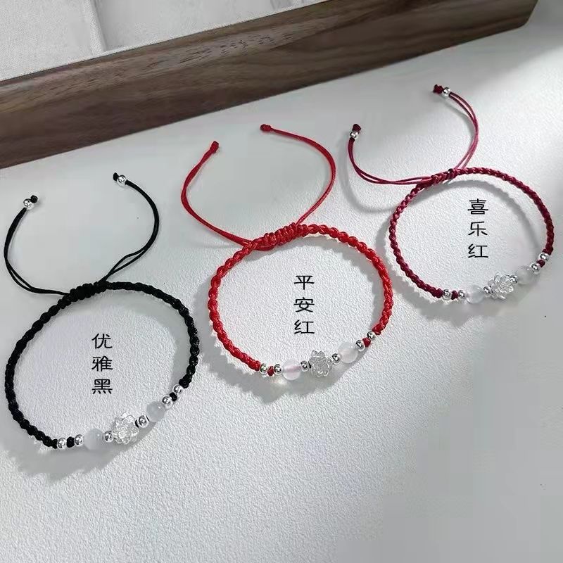 新中式蓮花貓眼編織手鍊女手工編織紅繩國風手繩百搭文藝情侶禮物