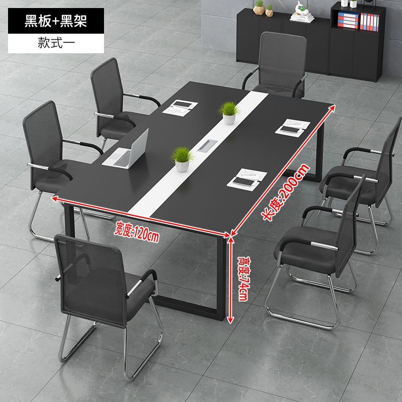 블랙 프레임 + 칠판