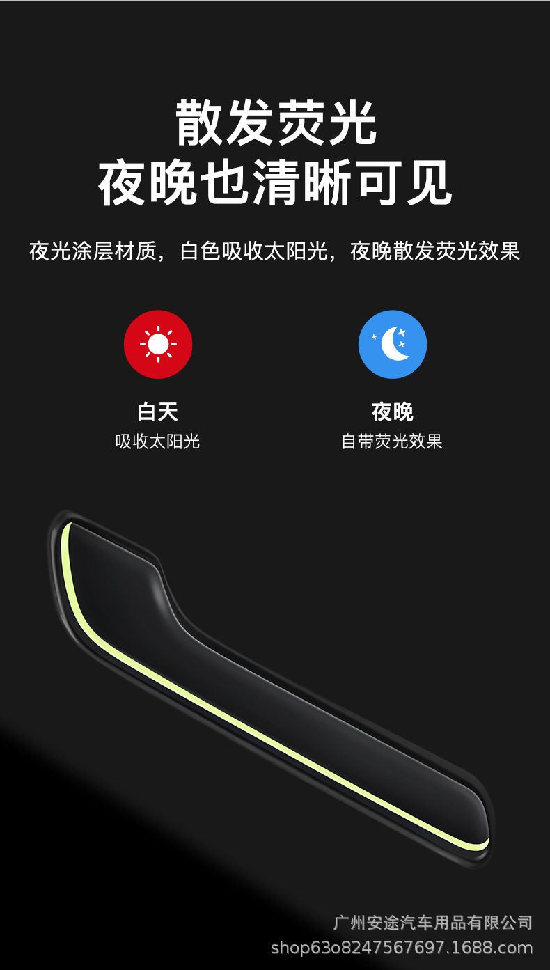 详情图片_03.jpg