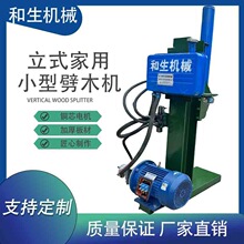 늄�Һ���AľС����ʽ����C 厵�ʽ���C ���ľ����������