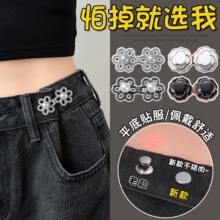 ɽ�軨������ѝ���վo����ѝ�������̶���ѝ�^���˸�С�[���{����