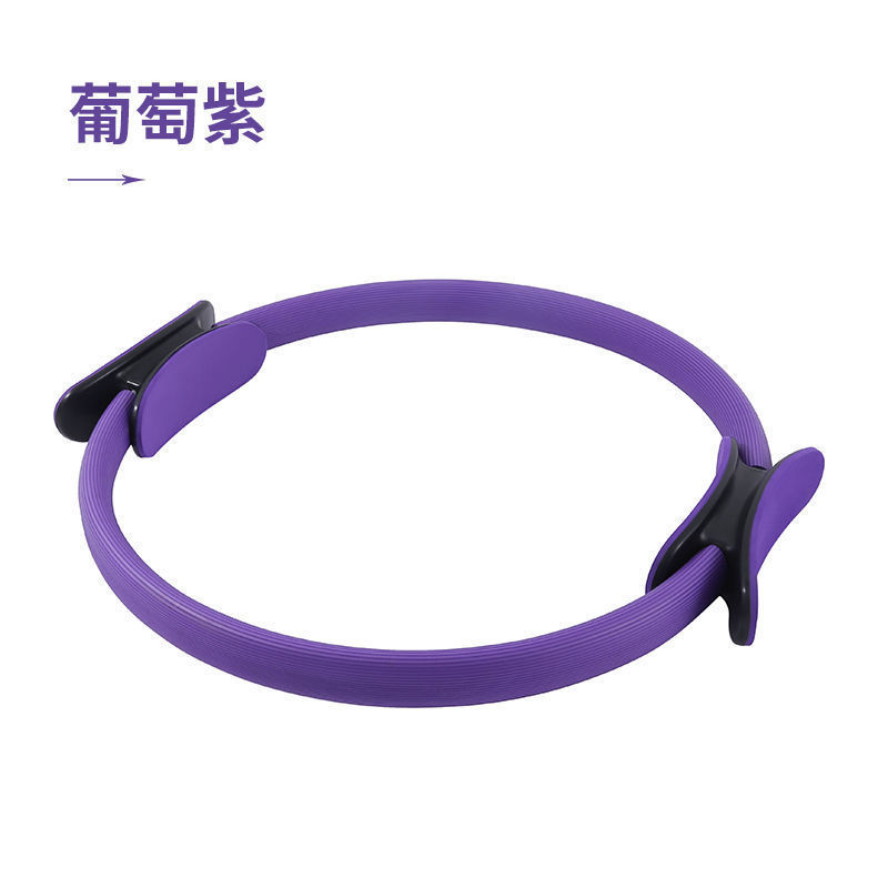 プラティリング初心者魔力リングやせ足神器ヨガトレーニング補助用品家庭用器材フィットネスリング|undefined