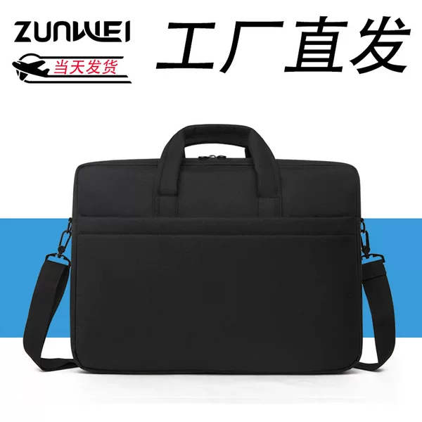 Fashionable and Simple Computer Bag for Women Wholesale 15inch Laptop Bag Business Handbag Briefcase Single Shoulder Crossbody Bag Breathable