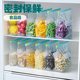 Self-sealing compact fresh-keeping bag household food-grade storage bag refrigerator grain refrigerated zipper slide lock bag