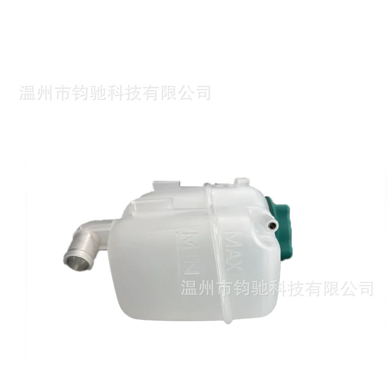 Suitable for 03-14 Volvo XC90/XC70/S80 coolant reservoir 603-667 30760100