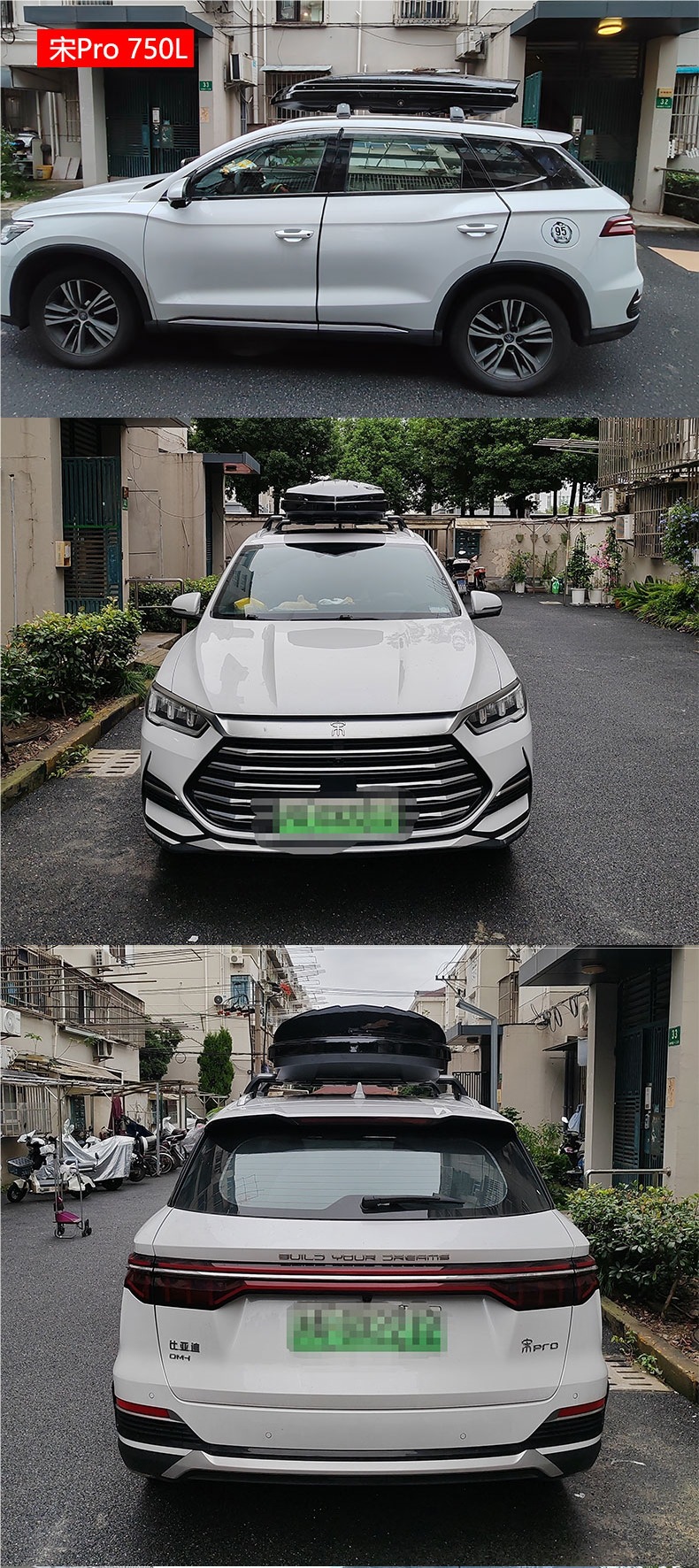 Car Roof Trunk Byd Song Max Tang Dm Song Plus Qin Pro S6S7 Car Luggage Rack