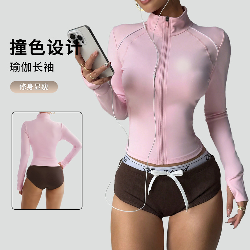 Xiyin Hot-Selling Women's Long-Sleeve Tight-Fitting Yoga Top Gym Sports Training Wear Autumn and Winter Zip-Up Jacket Xiyin Hot-Selling Women's Long-Sleeve Tight-Fitting Yoga Top Gym Sports Training Wear Autumn and Winter Zip-Up Jacket