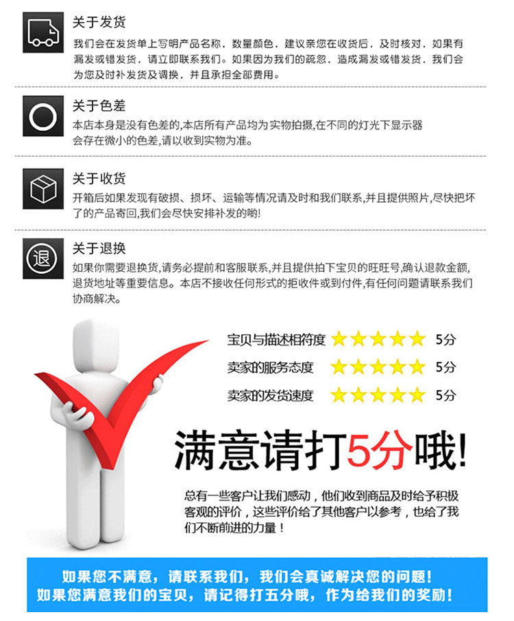 塑胶跑道详情_12.jpg