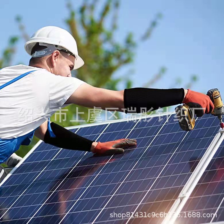 微信图片_20220505110559