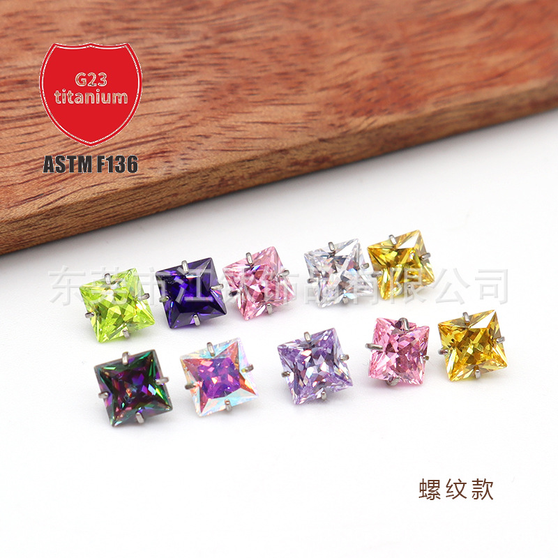 Pointed titanium steel lip stud product view