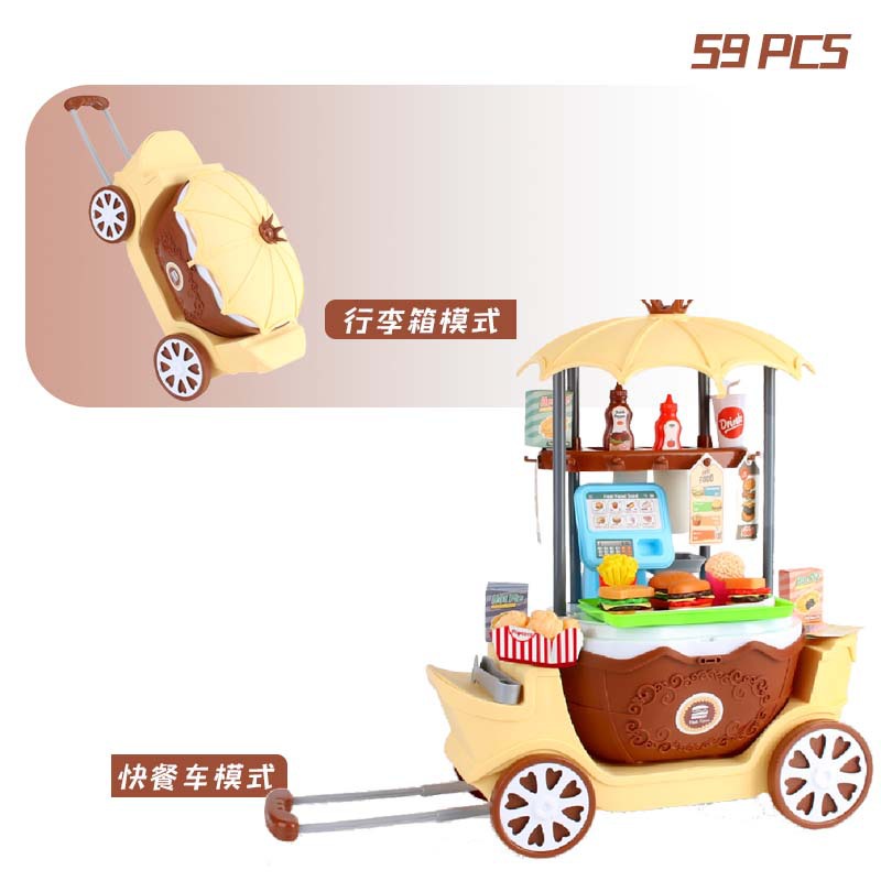 Entrega al por mayor ventas directas de la fábrica niños y niñas jugar casa helado tocador grande princesa carro juguete