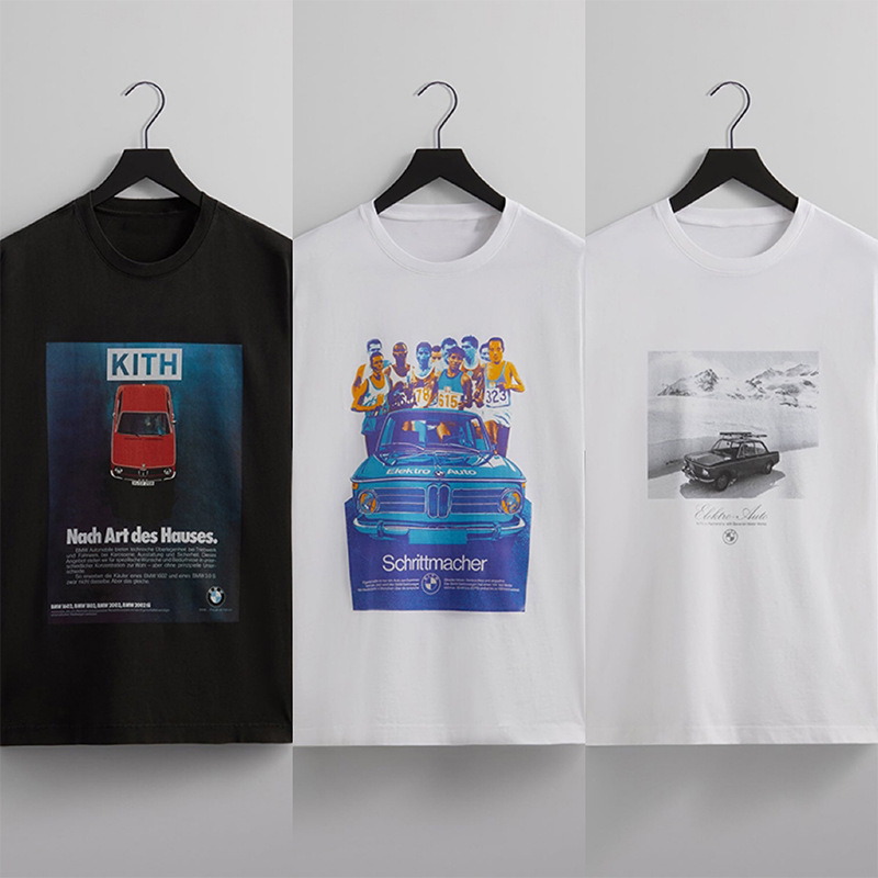 Kith for Mwb Skii Tee Vintage T-Shirt Kith for Mwb Skii Tee Vintage T-Shirt
