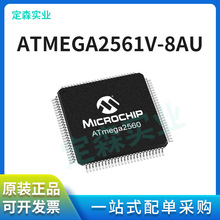 ATMEGA2561V-8AU 64-TQFP ȫԭbICоƬ ATMEGA2561V