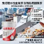 消防环保钢构栏杆工业漆