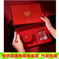 TDL Любимый красный тон косметика 520 День Святого Валентина Рождественский день рождения Духи для губ глазурь BB крем набор из трех частей