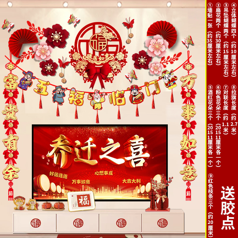 핫한 안주루이 슈트(A)