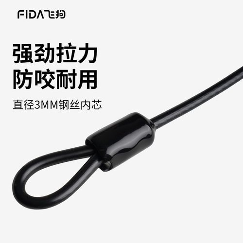 Dog anti-bite wire rope, dog leash, medium and large dog Samoyed dog walking rope, source manufacturer, pet dog leash