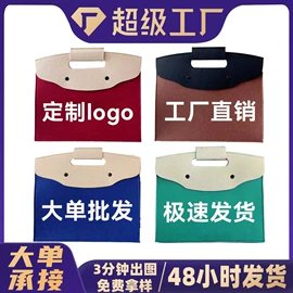 毛毡;收纳盒;女士手提包