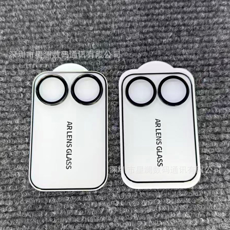 Suitable for Mi 17Promax Ar Lens Small Screen Integrated Tempered Film 17Pro Rear Camera Film Ar+Af Suitable for Mi 17Promax Ar Lens Small Screen Integrated Tempered Film 17Pro Rear Camera Film Ar+Af
