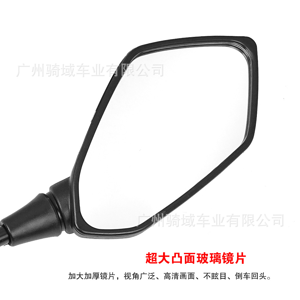 Manufacturer Supplies Rearview Mirrors for Kawasaki Z1000 2003 - 2015 Model Motorcycles and Scooters