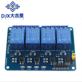 库存元器件;集成电路;开发套件