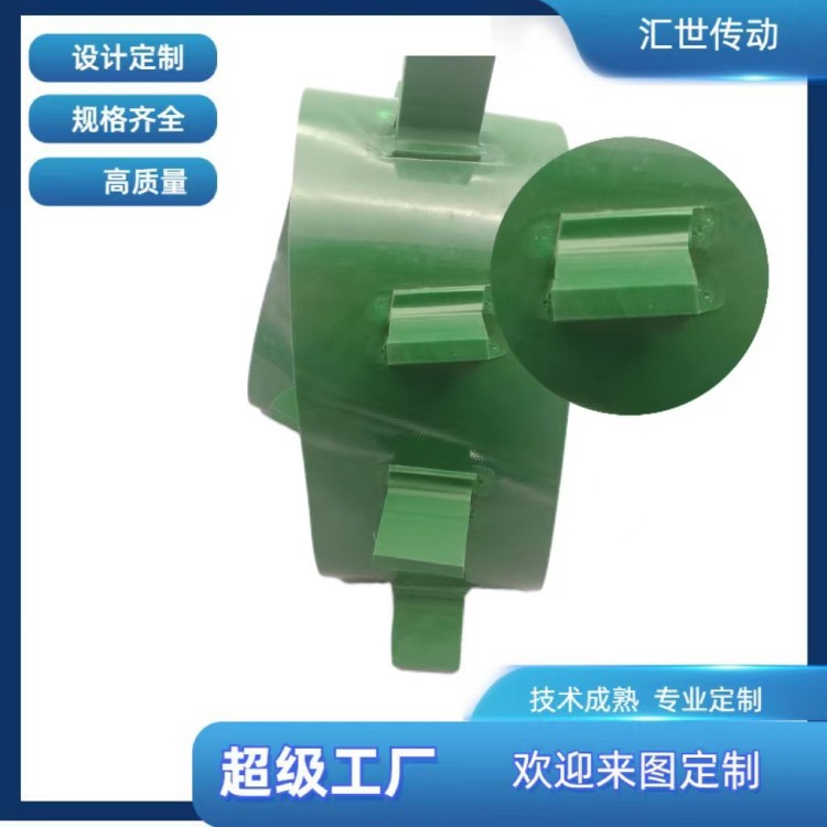 制作挡边输送带 耐油输送带 厚度可选 食品级PU传送带