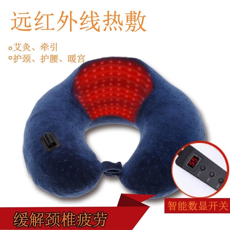 Anyuekang USB полынь электрическое отопление горячий компресс памяти хлопок U-образная подушка Шейная подушка для снятия усталости шеи