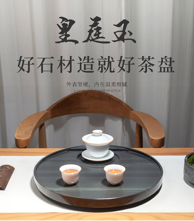 茶盘3_03.jpg