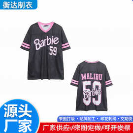 2026厂家专业定制外贸女装夏季吸汗透气网眼短袖棒球服运动休闲