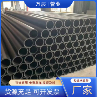 PE䓽z�W�Ǽܾ���ϩ���ϏͺϹ�630 �߉�PE�oˮ�� ������pe�ܲ�