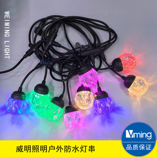E27�ݿڷ�ˮ���^����������led¶�I�b��� ����̫��ܟ�����ˮ