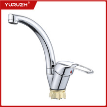 �N��ϴ����ˮ���^�����÷��R����ˮ�ۿ����Dϴ������^