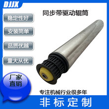 ͬ����݆�LͲ ������ˮ����݁늙C��݆����ݔ�͙C���L݆�L�S݁Ͳ