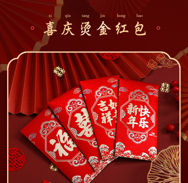 https://www.toonies.cn790_01.jpg_800x800.jpg