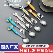 304���P����Ӳ��Ӄɼ��׃�ͯ�W����y�;߿�ͨ�ɐۄ���;����b